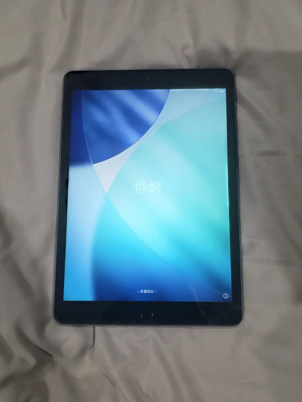 Apple iPad Tablet - Black